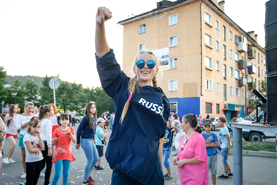 Foto