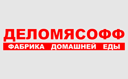 День рекламы