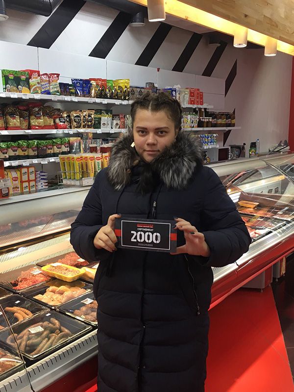 ОКСАНА из Черногорска