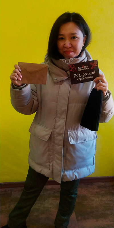 Мария Янгулова