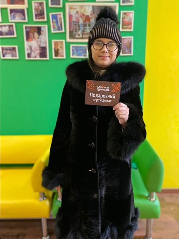 Михайлова Марина