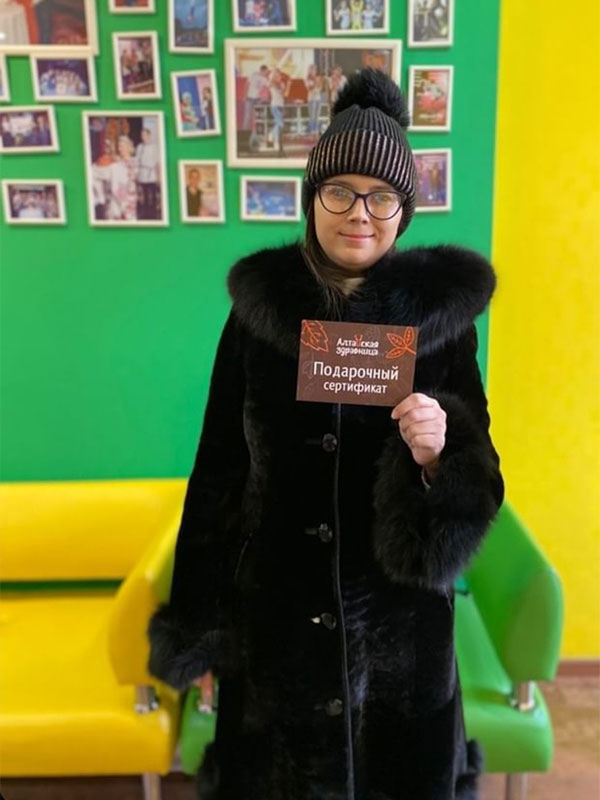 Михайлова Марина